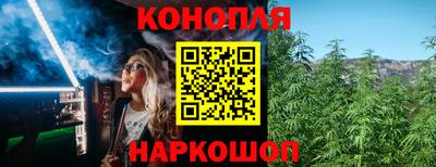 меф VHQ Шебекино