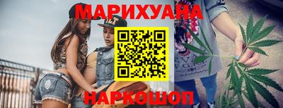 амф Шахты