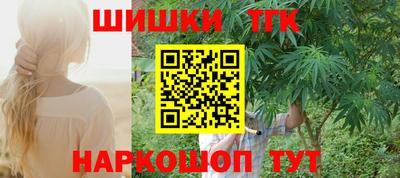 амф Шахты