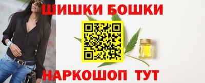 амф Шахты