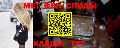 прущие грибы Шелехов