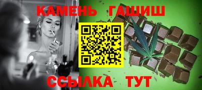 прущие грибы Шелехов