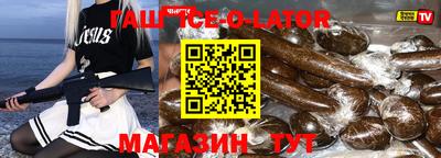 амф Шахты