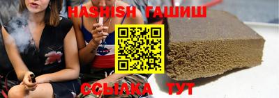 амф Шахты