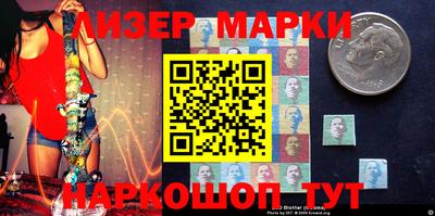 амф Шахты