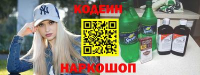 меф VHQ Шебекино